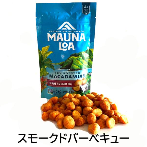 マカダミア ナッツ ハワイの通販 価格比較 価格 Com