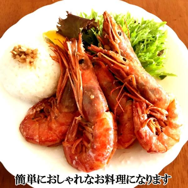 送料無料 ガーリックシュリンプソース ミナト 本場ハワイ レシピ付き ガーリックシュリンプの素 ハワイ土産 エビ料理 簡単パーティ料理 Buyee Buyee Japanese Proxy Service Buy From Japan Bot Online