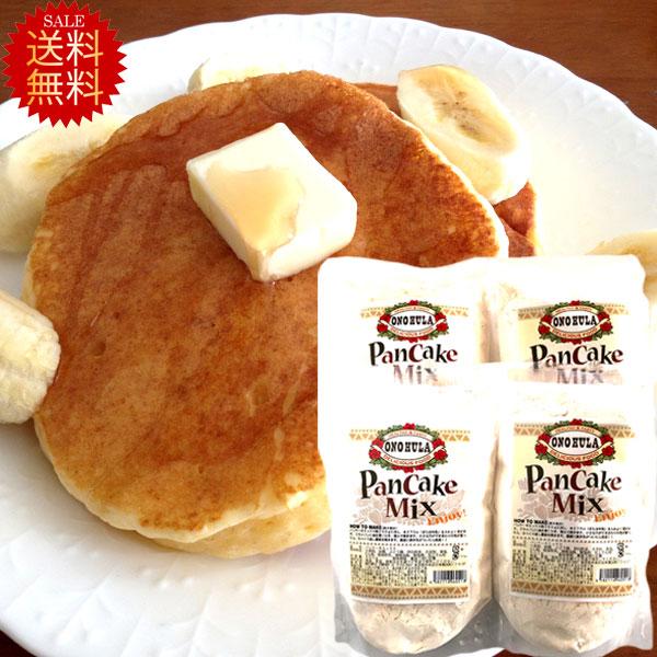 セール 送料無料 お得な業務用 パンケーキミックス 500g 4個 アルミニウムフリー オノフラ パンケーキミックス ホットケーキミックス 国産 パンケーキミックス Onopancakemix4 ハワイショップ ハウオリ 通販 Yahoo ショッピング