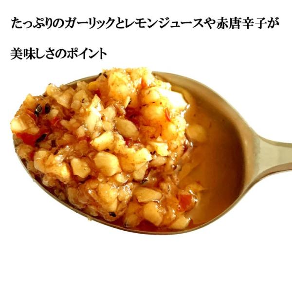 送料無料ガーリックシュリンプソース 2個セット ミナト 本場ハワイ輸入品 ガーリックシュリンプの素 レシピ付き ハワイ土産 簡単パーティ料理 Buyee Buyee Japanese Proxy Service Buy From Japan Bot Online