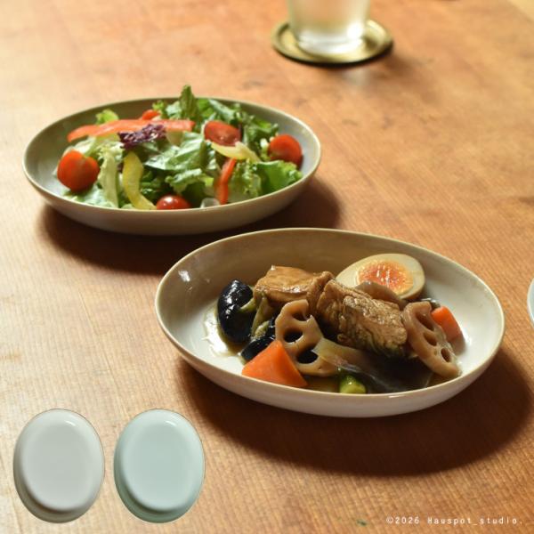 プレート 美濃焼 ミルキートーン Mサイズ aito製作所 ホワイト グレー 日本製 食器 楕円 オーバル 乳白色 おしゃれ