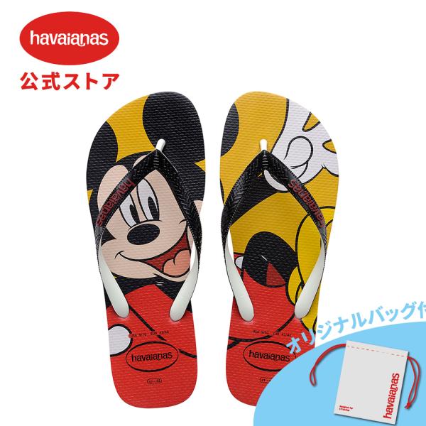 ディズニーサンダル みんな探してる人気モノ ディズニーサンダル レディースファッション