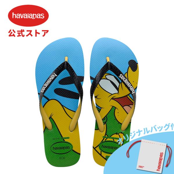 ディズニーサンダル みんな探してる人気モノ ディズニーサンダル レディースファッション