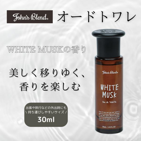 ノルコーポレーション ジョンズブレンド John'sBlend ノルコーポレーション ジョンズブレンド John'sBlend
