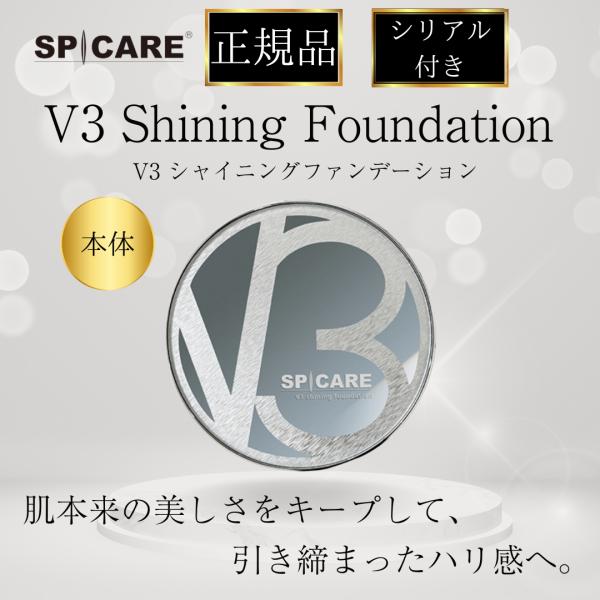 haveapremiumlife_4595641858142