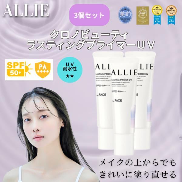 haveapremiumlife_4973167521397-3