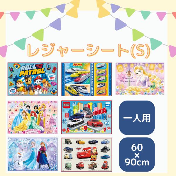 haveapremiumlife_4973307658211