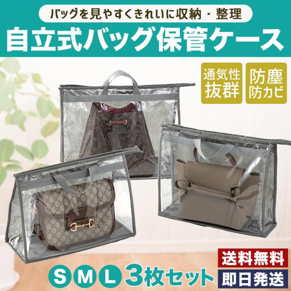 obO [ ۊ P[X Jo P[X@ی sDz N[[bg I ho