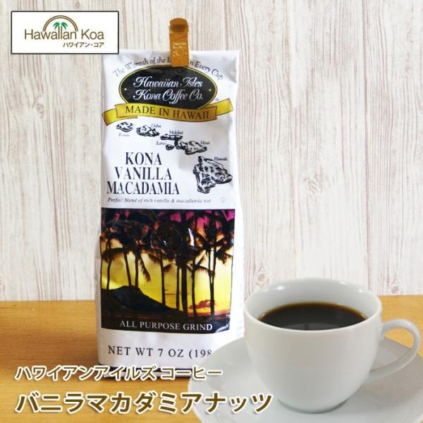 hawaiian-koa_hic-vanilla-1