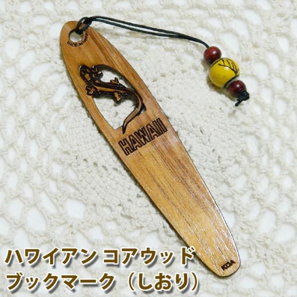  ؐ ubN}[J[  ubN}[N  ChCnC nC #07 RAEbh nCARA