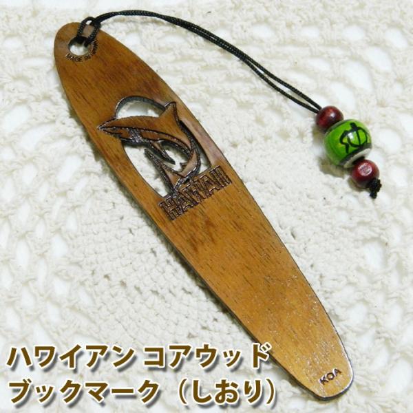  ؐ ubN}[J[  ubN}[N  ChCnC nC #11 RAEbh nCARA