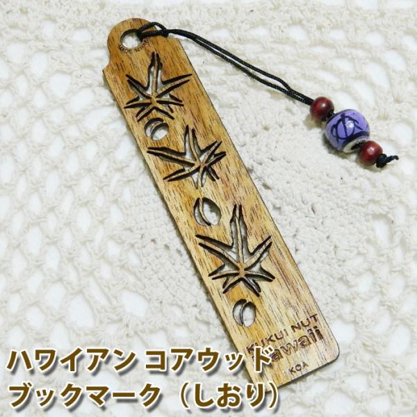  ؐ ubN}[J[  ubN}[N  ChCnC nC #15 RAEbh nCARA