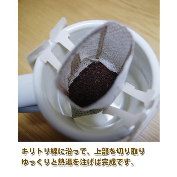 ライオンコーヒー ドリップバッグ おためし 3セット 送料無料 Lion Coffee ドリップ お土産 Buyee Buyee 日本の通販商品 オークションの代理入札 代理購入