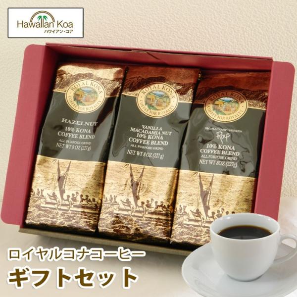 hV̓ a Mtg R[q[ MtgZbg  j j a LO CRi 3܃Zbg oj}J_~Aibc