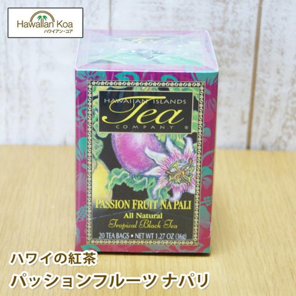 ハワイ 紅茶」の人気商品一覧 | 安い商品を通販サイトから探す - 価格.com