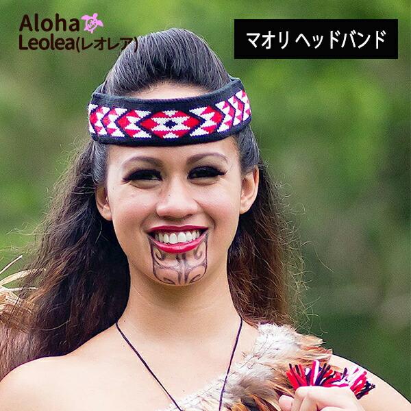 マオリ maori 生地 マオリ族 ポイボール ヘッドバンド マオリ衣装