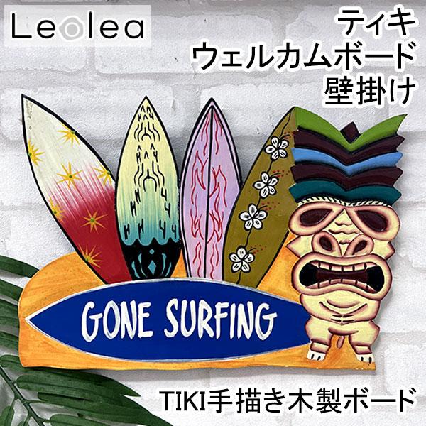 TIKI ドアプレート サインボード Gone Surfing 木製ボード 壁掛け