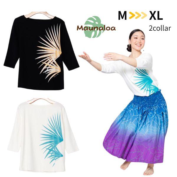 Maunaloa（マウナロア） フラ フラダンス ハワイアン七分袖Tシャツ