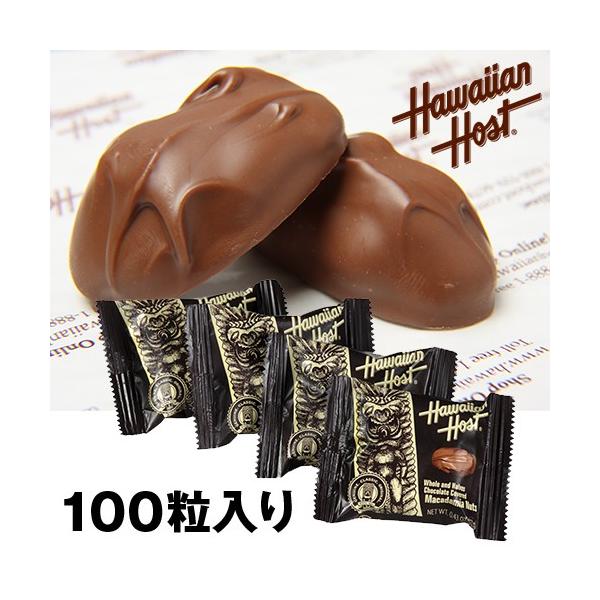 ハローキティ　ご当地キティ　ストラップ　ハワイ　マカダミアナッツチョコレート 満点の 贅沢屋の ハワイ限定の日焼けキティちゃん】購入できるお