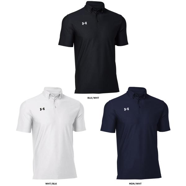 アンダーアーマー UNDER ARMOUR UA チーム アーマー ポロ ボタンダウン メンズ レディース 半袖シャツ トップス トレーニングウェア 吸汗 抗菌 防臭
