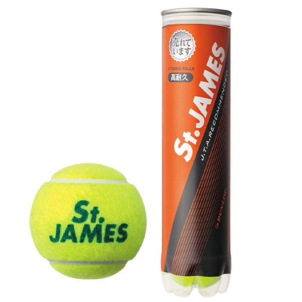 ダンロップ DUNLOP セント・ジェームス St.JAMES プレッシャーライズド テニスボール 4個入り 硬式テニス 練習 部活 サークル スクール 高耐久 日本テ