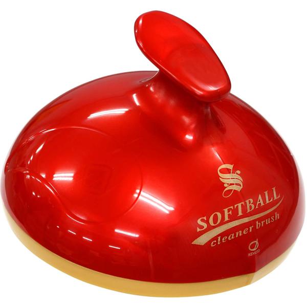 イケモト IKEMOTO ソフトボール ボールクリーナーブラシ ゴム・革兼用 ボール クリーナー 汚れ落とし 掃除 そうじ ブラシ 泥 土  BCB418　ボールの球体に合わせてブラシを配列しているので汚れを一気にかき落とします。<b...