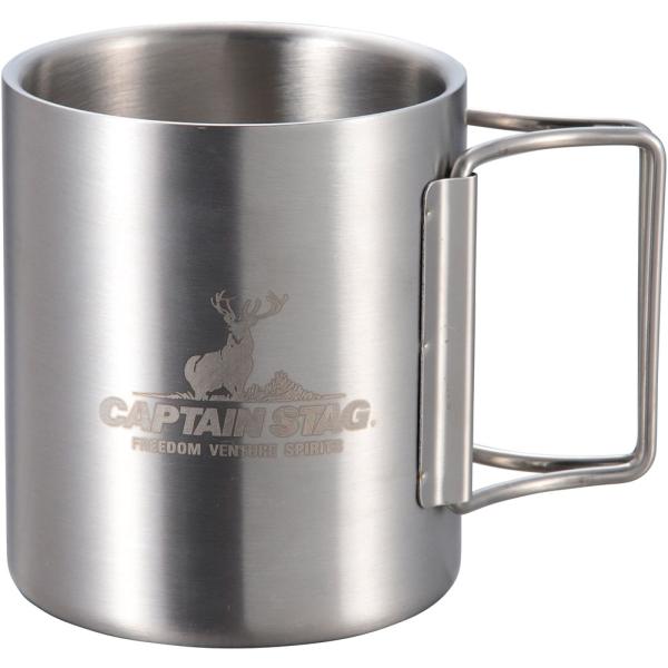 他サイト： キャプテンスタッグ CAPTAIN STAG NEWフリーダム ダブルステンマグカップ230折りたたみハンドル  UH2018の商品画像
