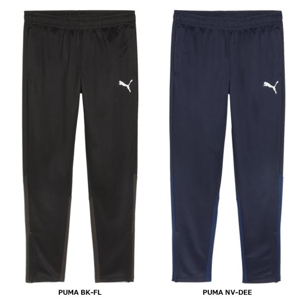 プーマ PUMA チームゴール teamGOAL マルチ パンツ メンズ ボトムス ジャージ トレーニング ジム トレーニングウェア ロングパンツ 普段使い 部屋着