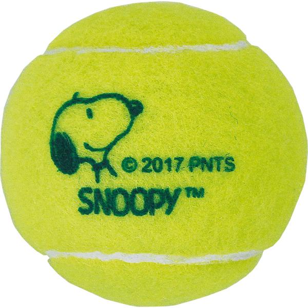 ピーナッツ PEANUTS 硬式テニスボール 2P SN-450 スヌーピー 部活 クラブ活動 サークル スクール 2球入り  SN450