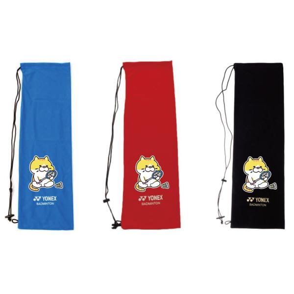 持ち運びに便利なバトミントン用ソフトケース■素材:ポリエステル■サイズ:23×74cm発送に2-5日前後お時間を頂きます。※受注生産のため、商品お受取後の返品・交換は受付出来ません。ラケットケース ラケットバッグ ラケバ テニスラケット テ...