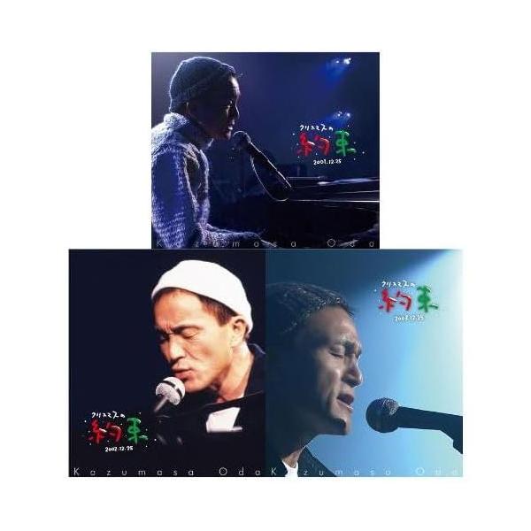 「Blu-ray」小田和正／クリスマスの約束 2001＋2002＋2003