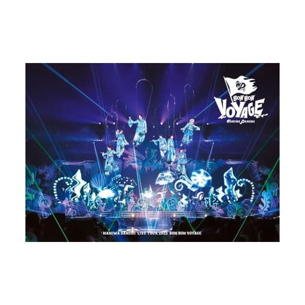 なにわ男子 LIVE TOUR 2025 'BON BON VOYAGE 通常盤 (DVD) -なにわ男子