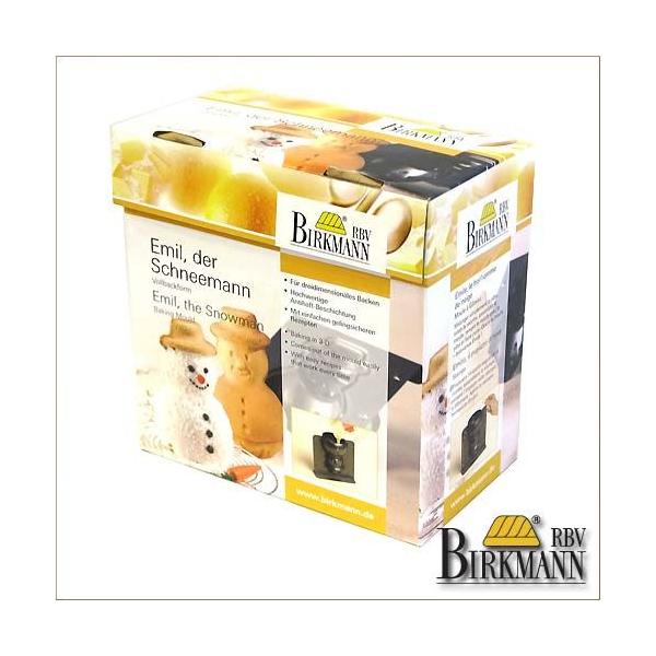 yBIRKMANN/rN}zP[LČ^iႾ܁AXm[}E17.5×17×9cmA600mlj