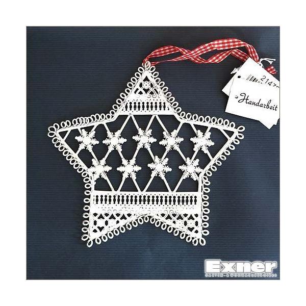 yExnerzI[igiBA[Xjyc[I[igz