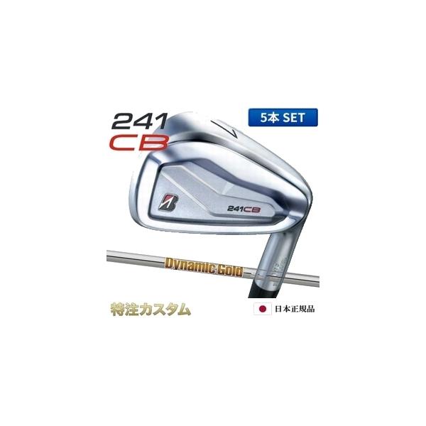 BRIDGESTONE GOLF ブリヂストン 241CB アイアン 5本セット (#6-PW