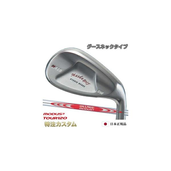 Masda golf（マスダゴルフ） M425 スタジオウェッジ ニッケルクロム
