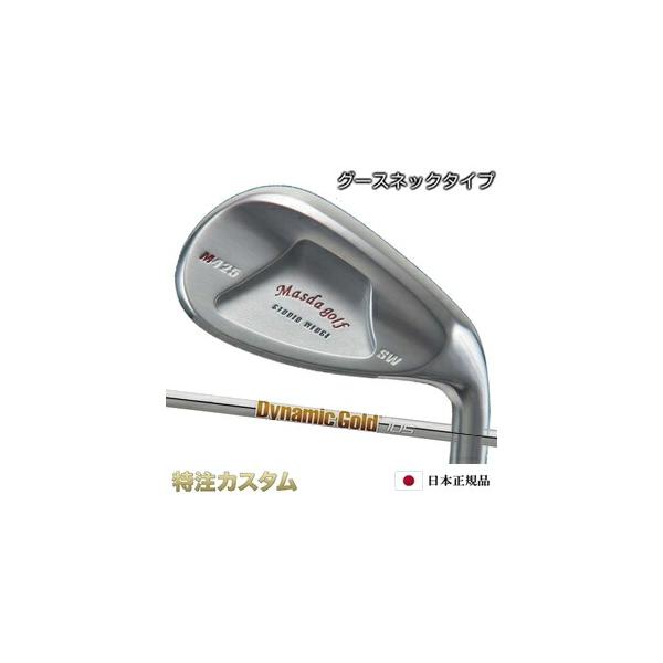 Masda golf（マスダゴルフ） スタジオウェッジ M425 ニッケルクロム