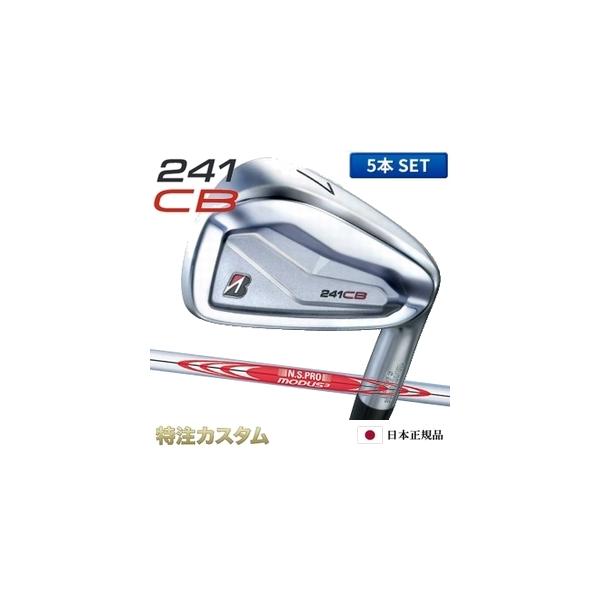 ブリヂストンTOUR B 241CB 5-PW モーダス120 S s-l400.jpg