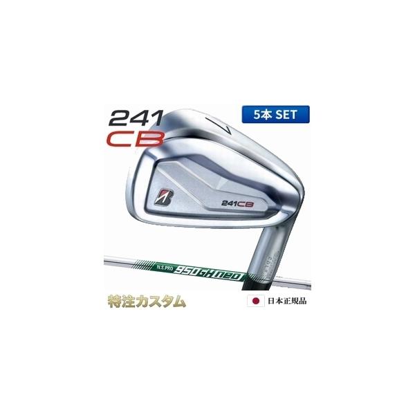 BRIDGESTONE GOLF ブリヂストン 241CB アイアン 5本セット (#6