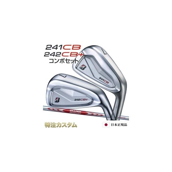 BRIDGESTONE GOLF ブリヂストン 242CB+プラス & 241CB コンボ BRIDGESTONE GOLF ブリヂストン 242CB+プラス & 241CB コンボ