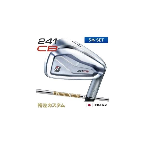 BRIDGESTONE GOLF ブリヂストン 241CB アイアン 5本セット（#6-PW