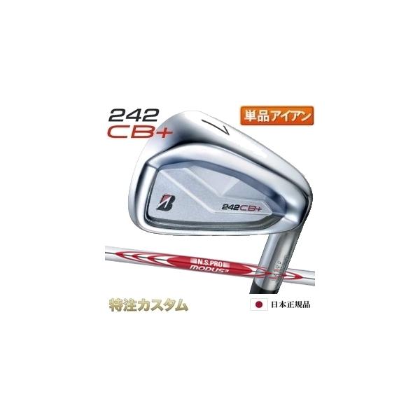 BRIDGESTONE GOLF ブリヂストン 242CB+(プラス) アイアン 単品