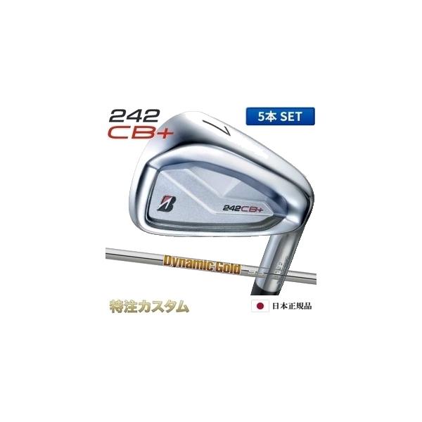 N.S.PRO 950GH HT 6本（5〜PW）フレックス：S  アイアン用 BRIDGESTONE GOLF ブリヂストン 242CB+(プラス) アイアン 5本