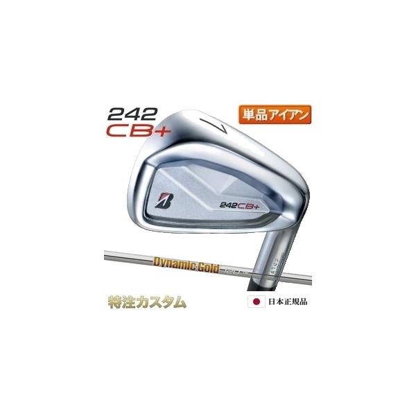 BRIDGESTONE GOLF ブリヂストン 242CB+(プラス) アイアン 単品（#4,#5