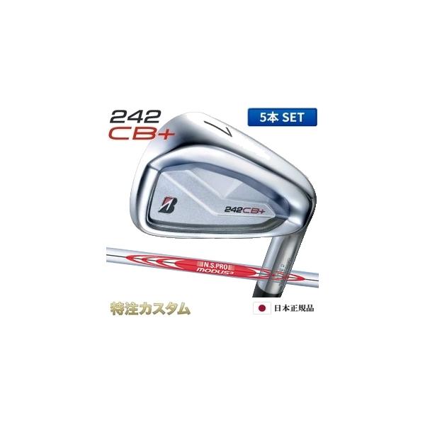 BRIDGESTONE GOLF ブリヂストン 242CB+(プラス) アイアン 5本