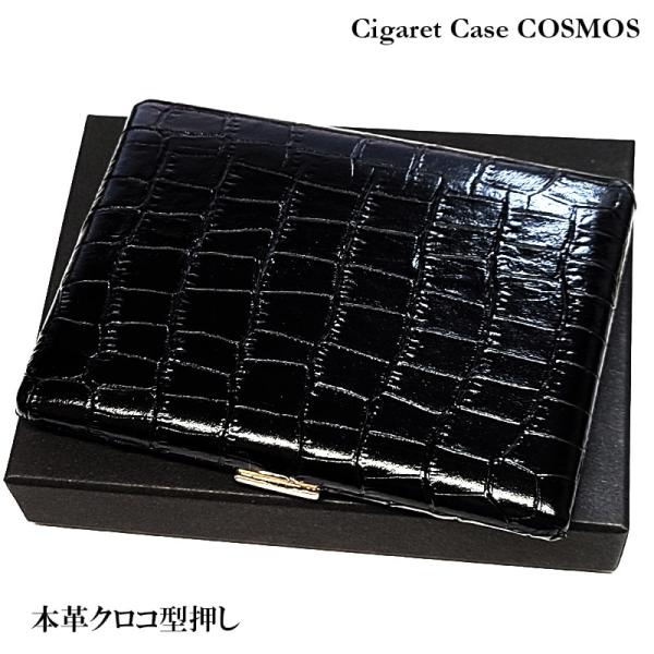 「シガレットケース コスモス 本革クロコ型押し」真鍮製のかさばらない薄型モデル。坪田パール製（PEARL）のタバコケースです。光沢のある本革クロコ型押しで１点１点丁寧に巻き上げています。カジュアルでスタイリッシュな真鍮製のシガレットケース。...