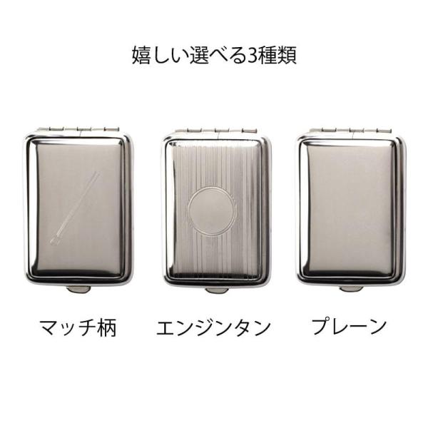 国内配送 マッチケース ドイツ製 かわいい メタル Vom Hofe エンジンタン プレーン マッチ柄 かっこいい シルバーフレーム コンパクト ミニ おしゃれ オマケ付き Bayern Dghk De