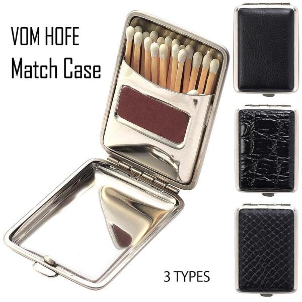 シルバー製ストライプ模様　マッチケース シルバー製ストライプ模様 マッチケース