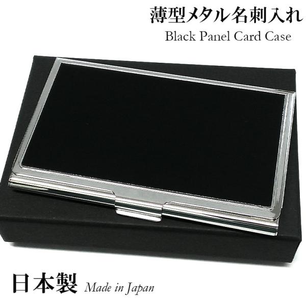 金銀象嵌　煙草ケース　名刺入れ　k24 hayamipro_1-46903-10