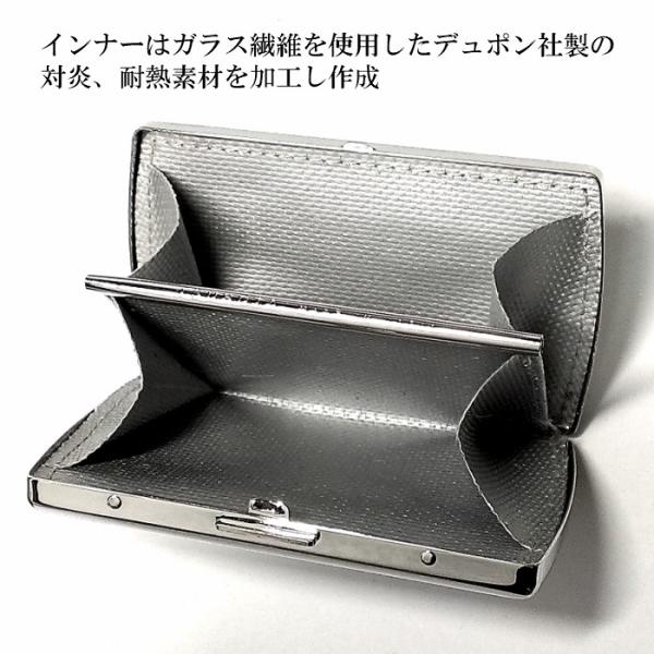携帯灰皿 おしゃれ ヴィーナス 真鍮製 シルバーサテン 日本製 ブランド かっこいい 坪田パール Pearl アイコス Iqos 吸い殻入れ プレゼント ギフト Dejapan เสนอราคาและซ อญ ป นท ม ค านายหน า 0